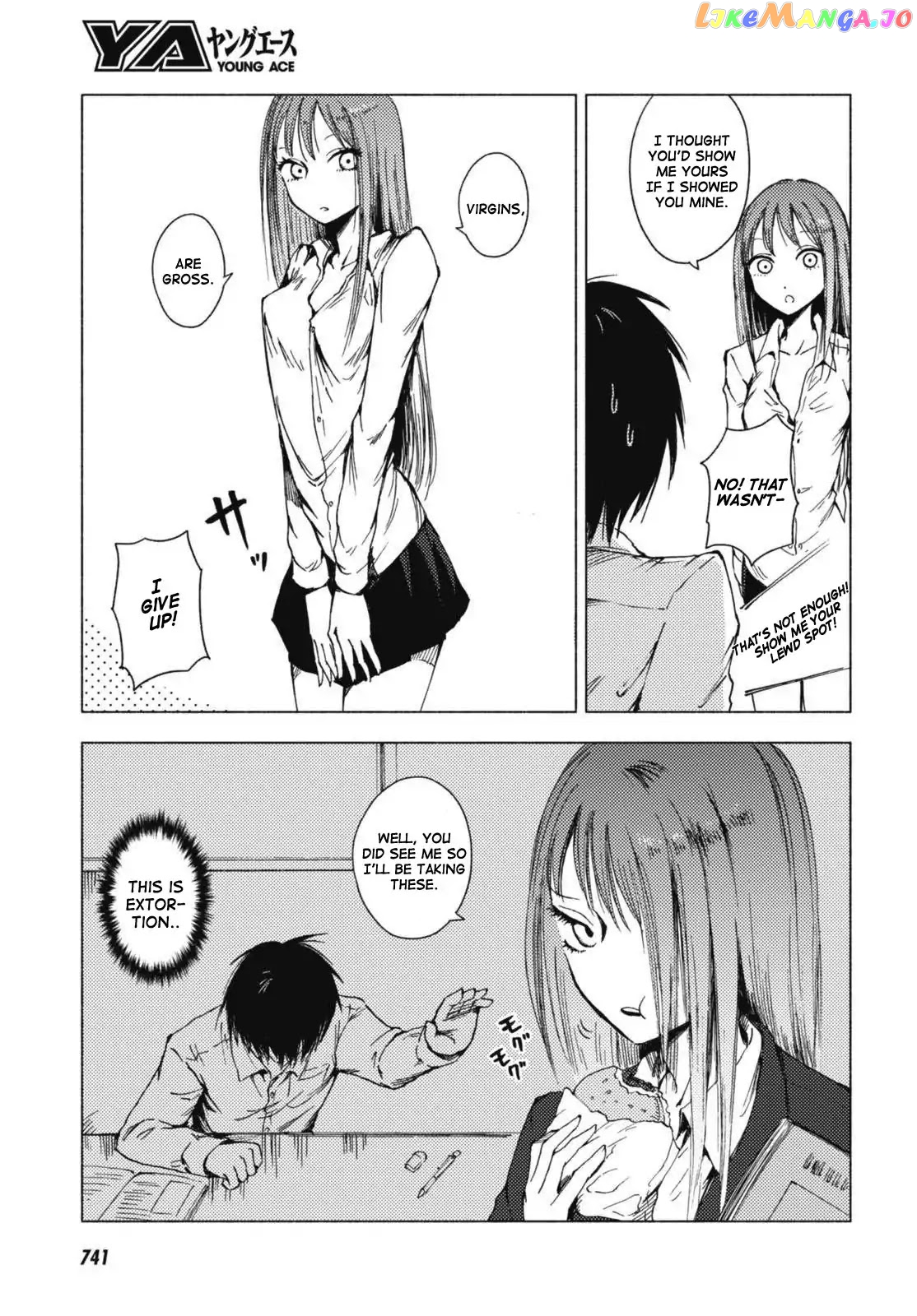 Hoozuki-san Chi no Aneki + Imouto chapter 123.5 - page 19