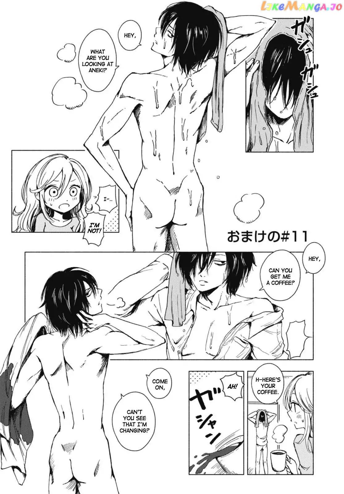 Hoozuki-san Chi no Aneki + Imouto chapter 123.5 - page 2