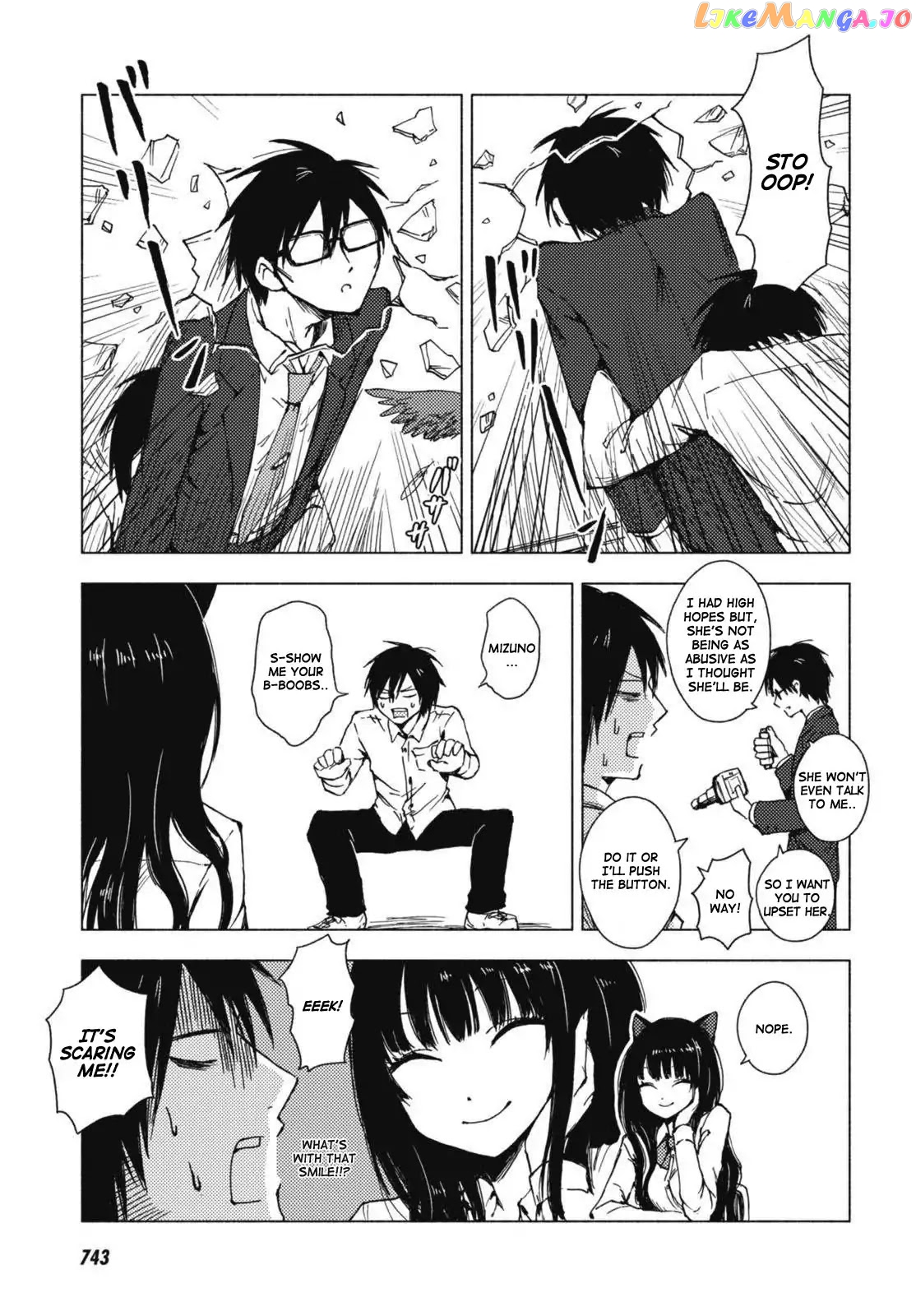 Hoozuki-san Chi no Aneki + Imouto chapter 123.5 - page 21