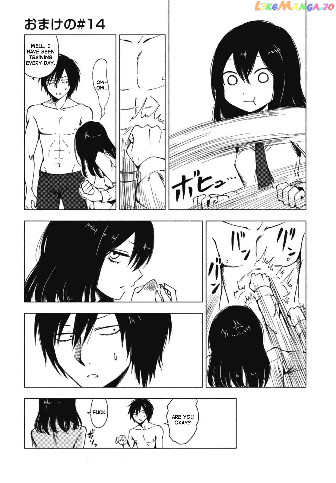 Hoozuki-san Chi no Aneki + Imouto chapter 123.5 - page 6