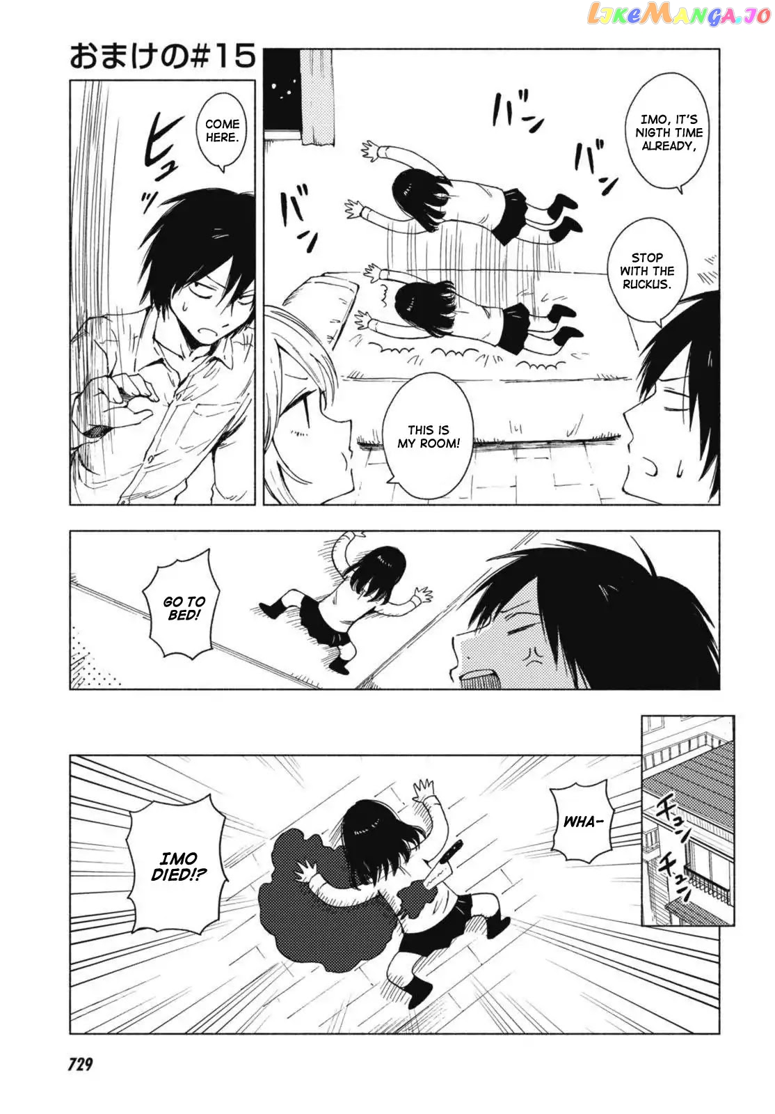 Hoozuki-san Chi no Aneki + Imouto chapter 123.5 - page 7
