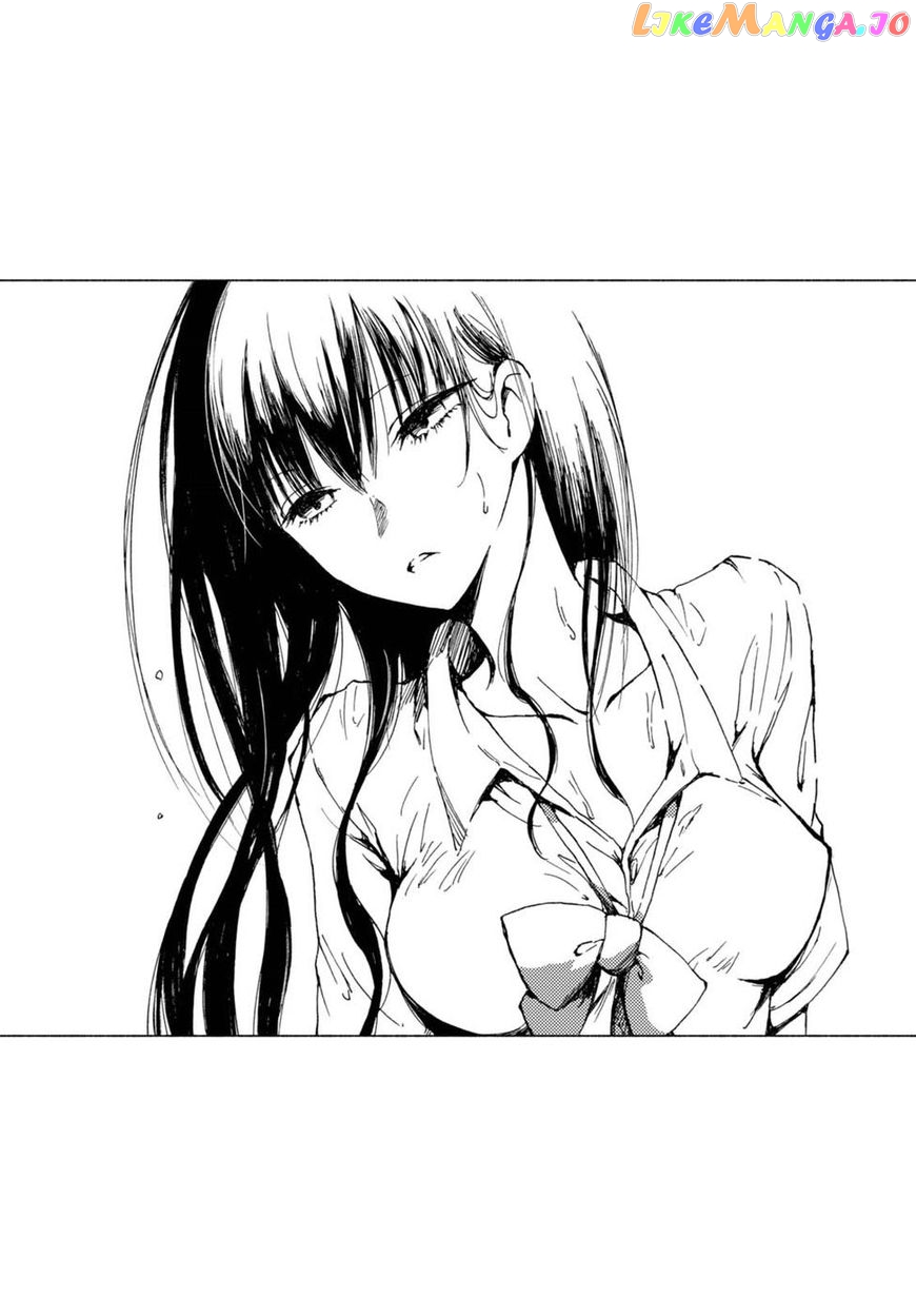 Hoozuki-san Chi no Aneki + Imouto chapter 123.6 - page 17
