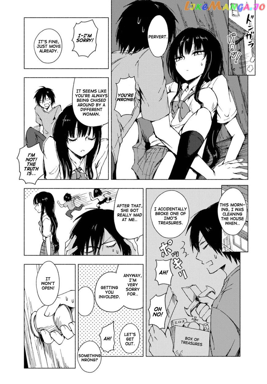 Hoozuki-san Chi no Aneki + Imouto chapter 123.6 - page 19