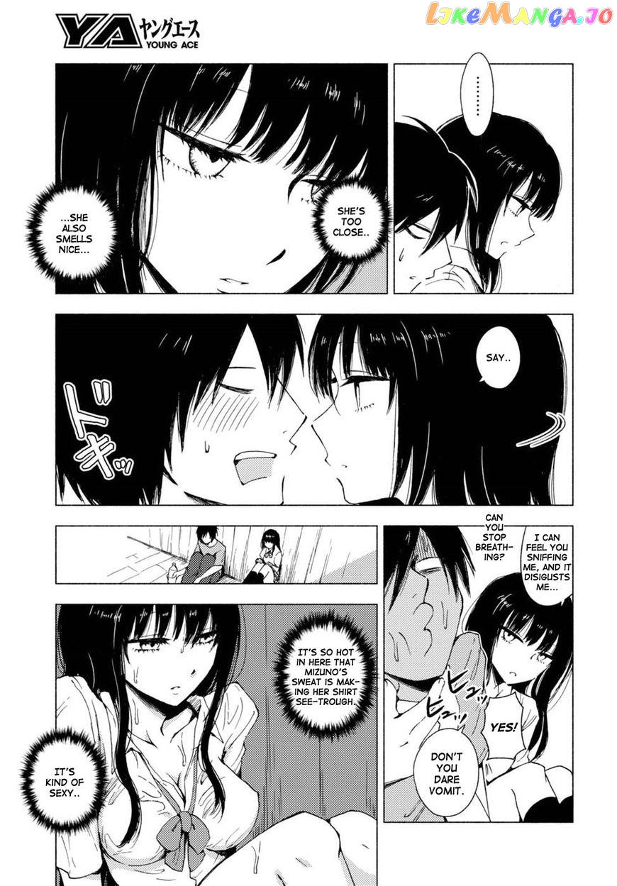 Hoozuki-san Chi no Aneki + Imouto chapter 123.6 - page 21