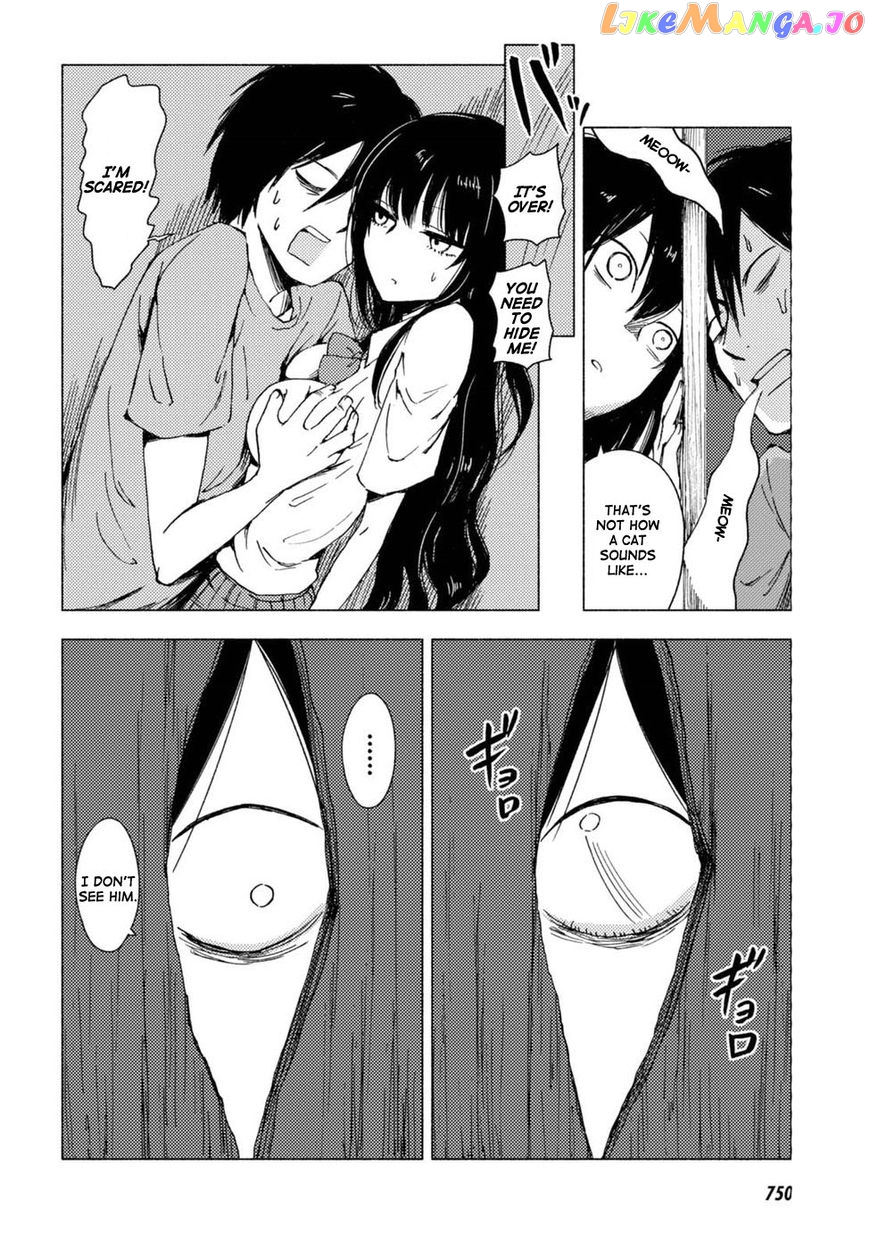 Hoozuki-san Chi no Aneki + Imouto chapter 123.6 - page 24