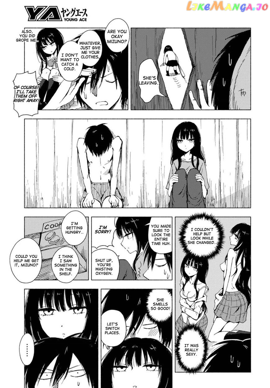 Hoozuki-san Chi no Aneki + Imouto chapter 123.6 - page 25