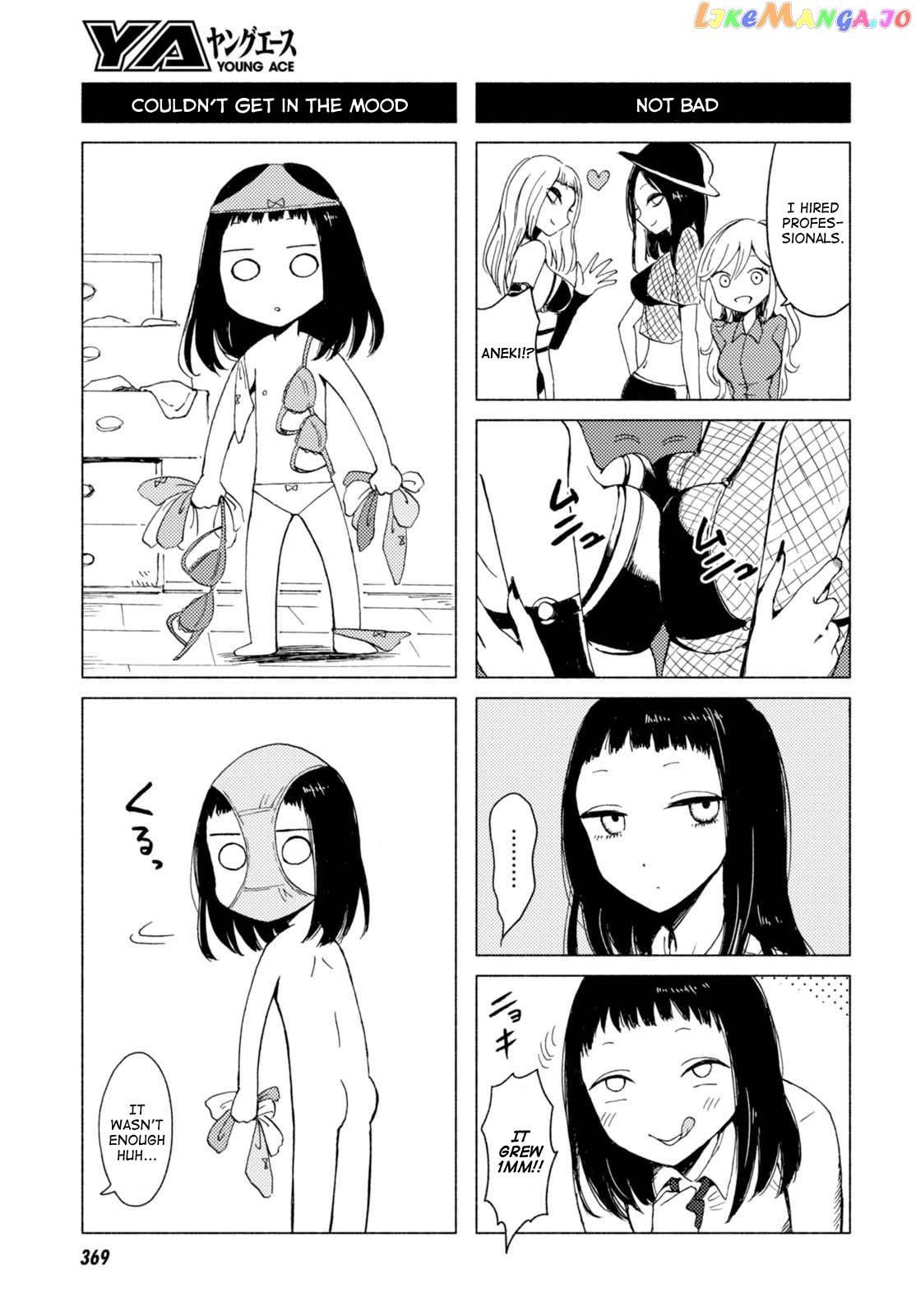 Hoozuki-san Chi no Aneki + Imouto chapter 124 - page 7