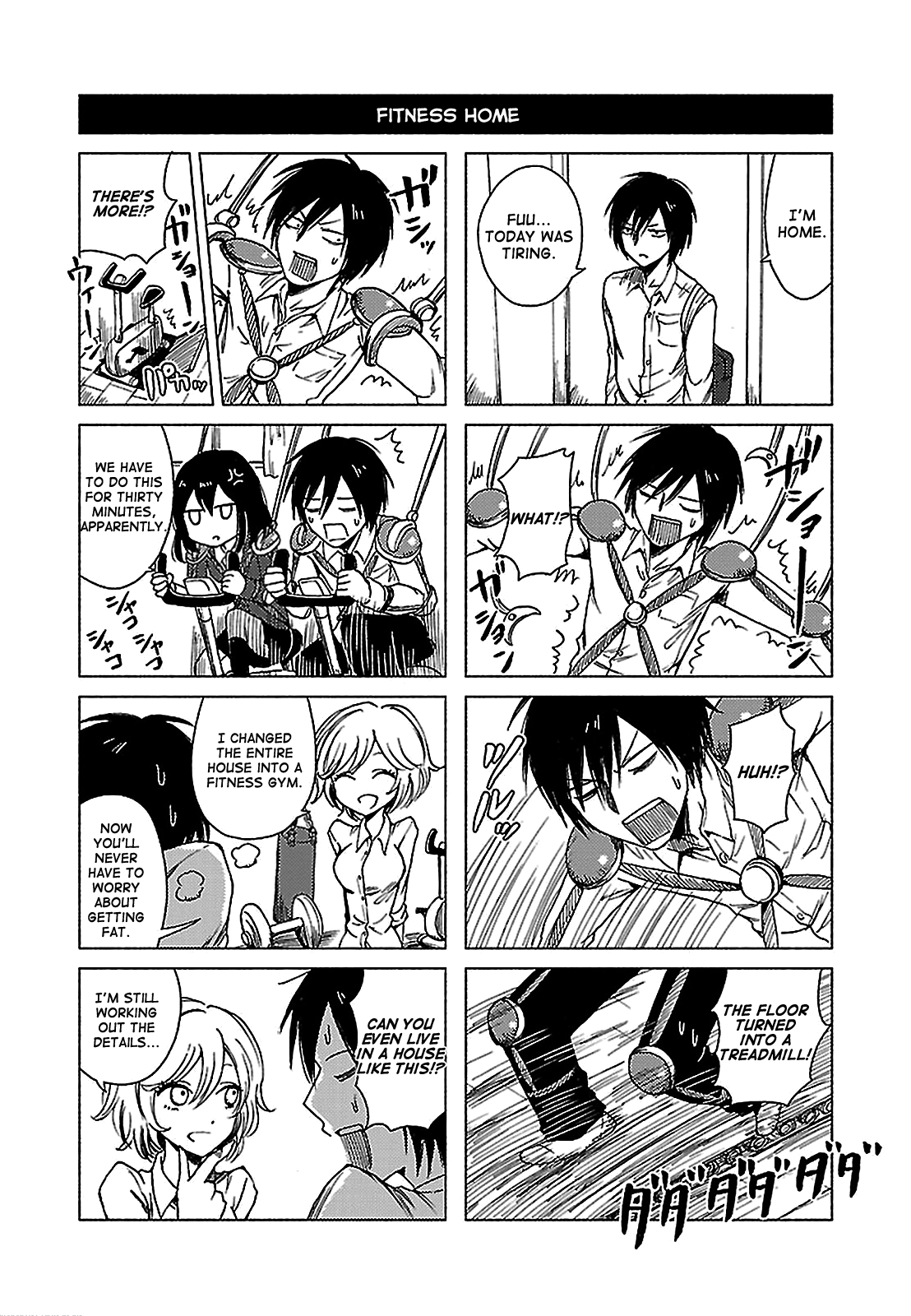 Hoozuki-san Chi no Aneki + Imouto chapter 125 - page 10