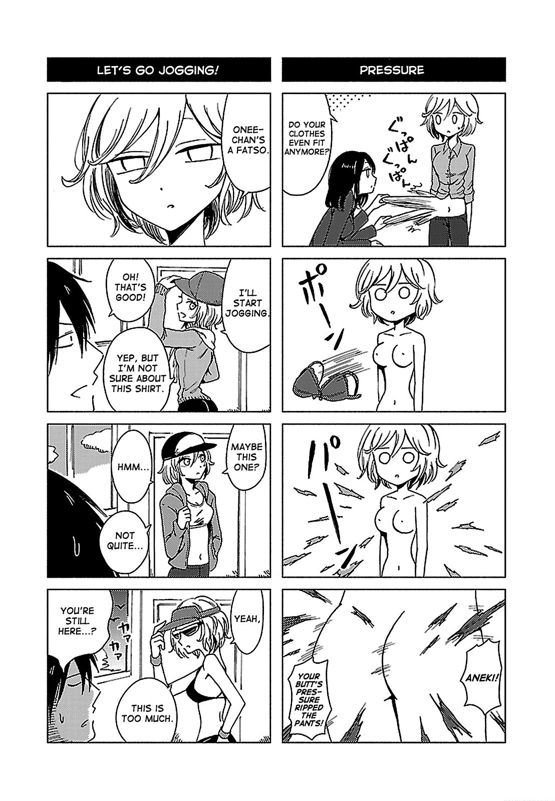 Hoozuki-san Chi no Aneki + Imouto chapter 125 - page 3