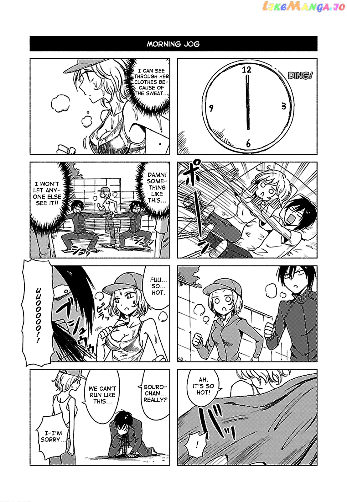 Hoozuki-san Chi no Aneki + Imouto chapter 125 - page 4