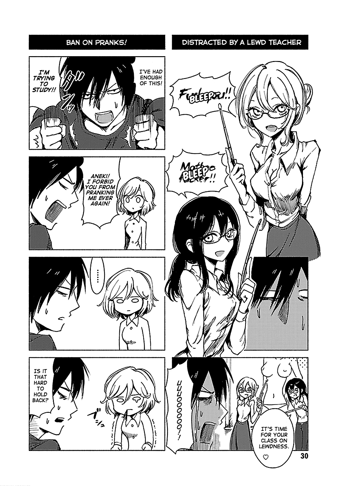Hoozuki-san Chi no Aneki + Imouto chapter 126 - page 2