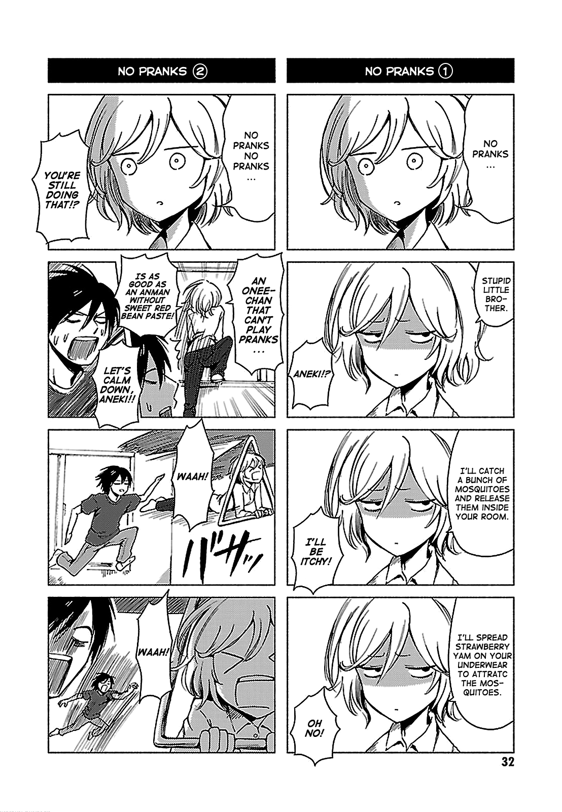 Hoozuki-san Chi no Aneki + Imouto chapter 126 - page 4