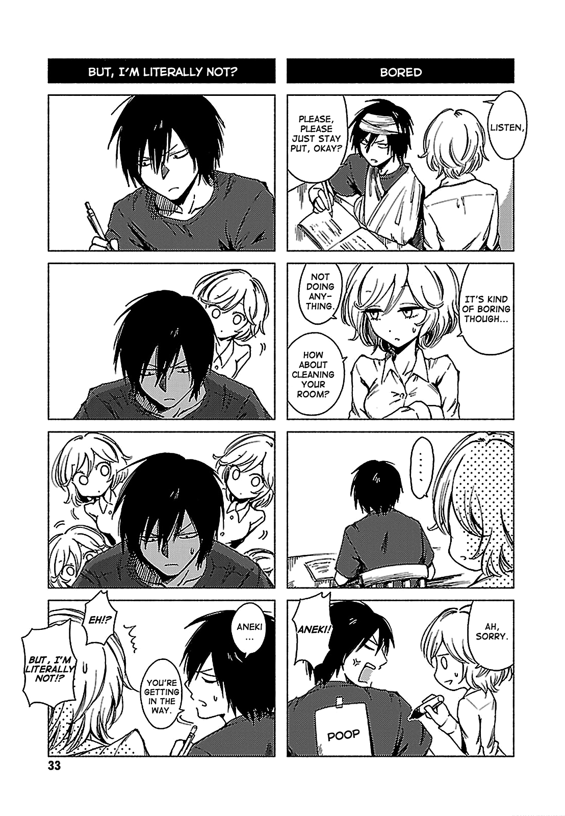 Hoozuki-san Chi no Aneki + Imouto chapter 126 - page 5