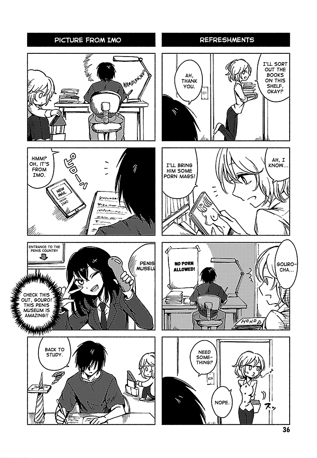 Hoozuki-san Chi no Aneki + Imouto chapter 126 - page 8