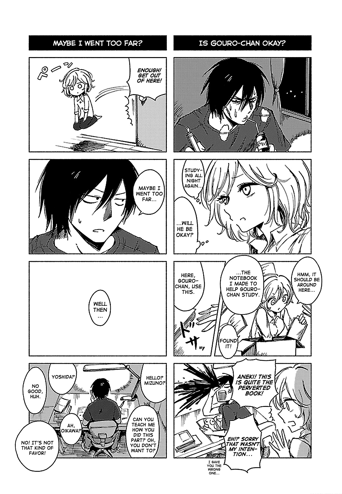 Hoozuki-san Chi no Aneki + Imouto chapter 126 - page 9