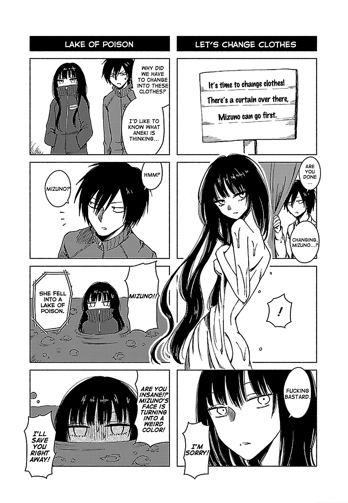 Hoozuki-san Chi no Aneki + Imouto chapter 128 - page 11