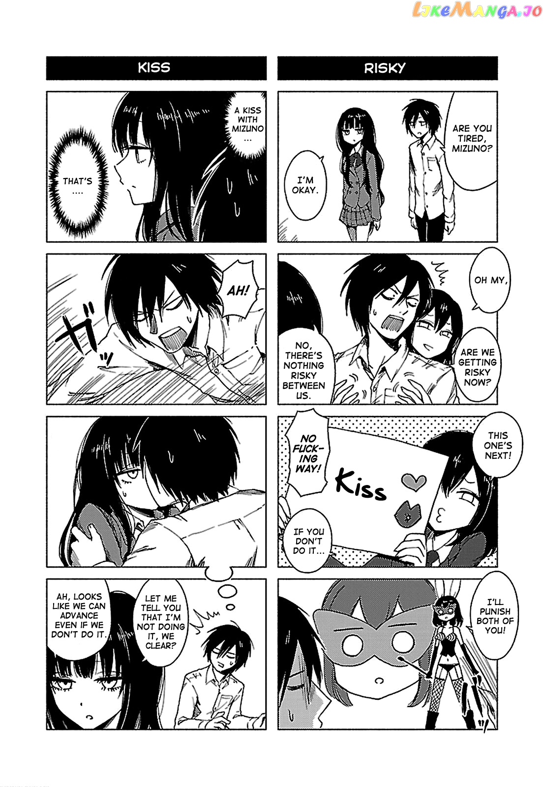 Hoozuki-san Chi no Aneki + Imouto chapter 128 - page 12
