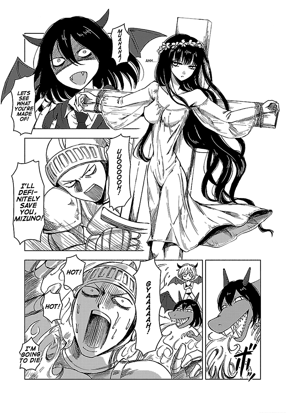 Hoozuki-san Chi no Aneki + Imouto chapter 128 - page 13