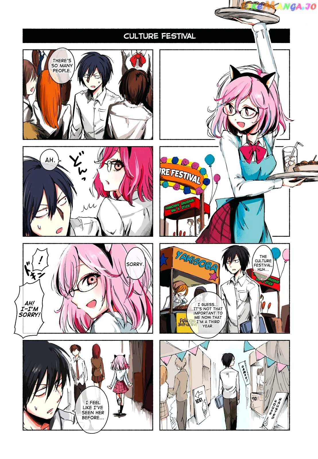 Hoozuki-san Chi no Aneki + Imouto chapter 128 - page 2