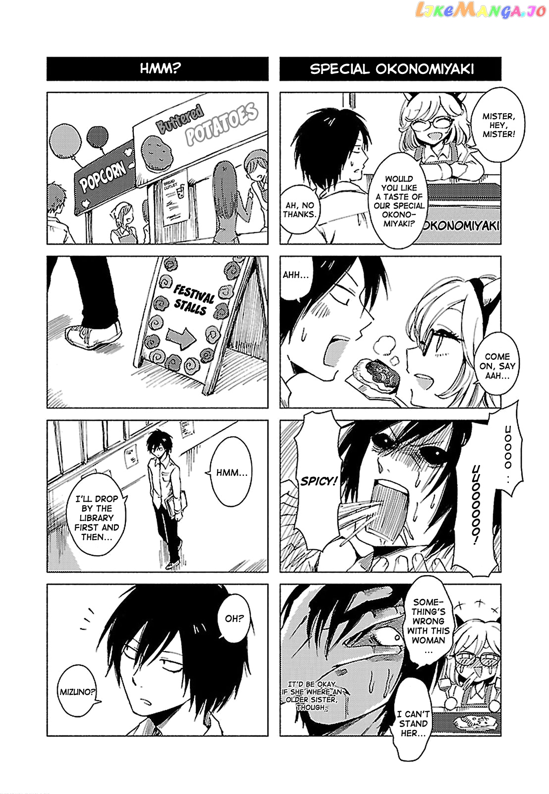 Hoozuki-san Chi no Aneki + Imouto chapter 128 - page 4