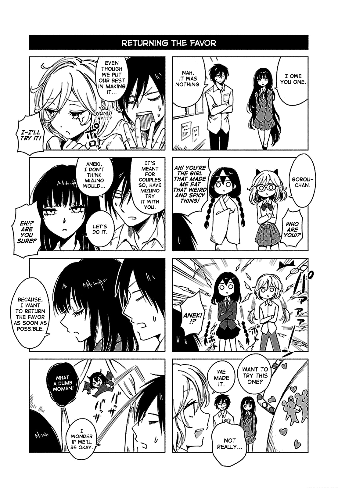 Hoozuki-san Chi no Aneki + Imouto chapter 128 - page 7