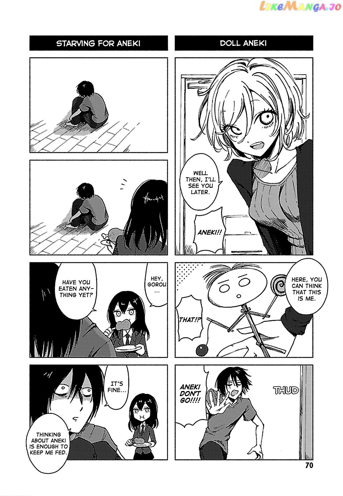 Hoozuki-san Chi no Aneki + Imouto chapter 129 - page 4