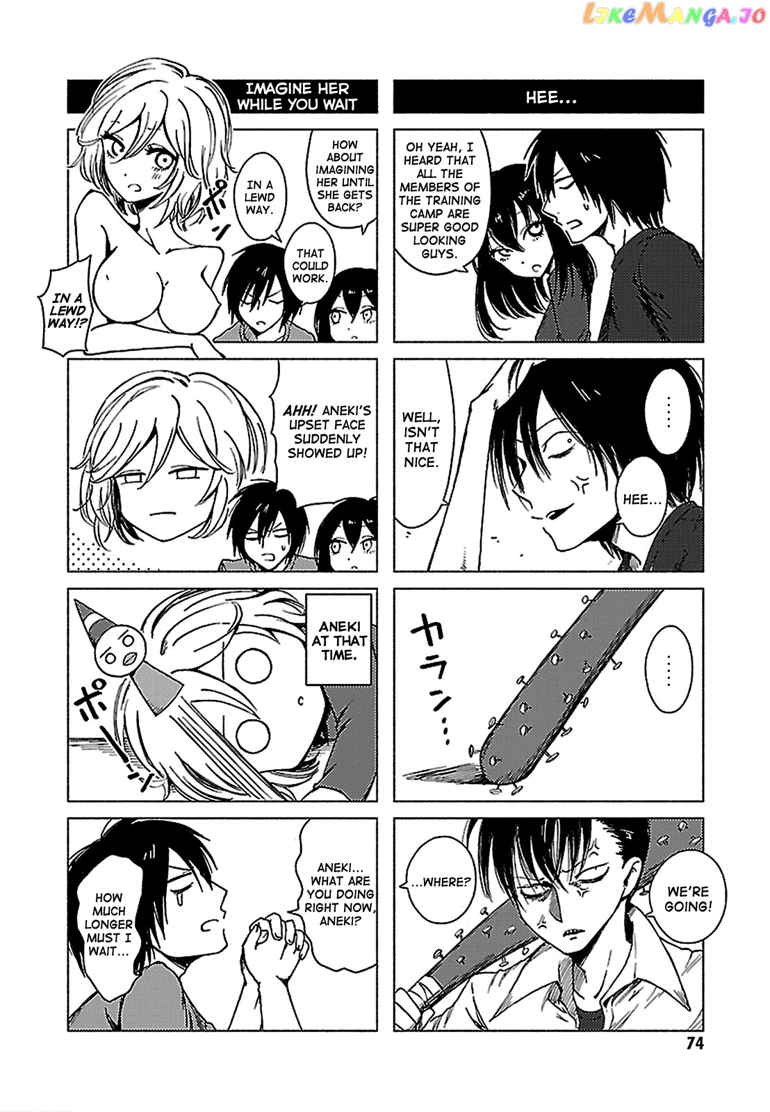 Hoozuki-san Chi no Aneki + Imouto chapter 129 - page 8