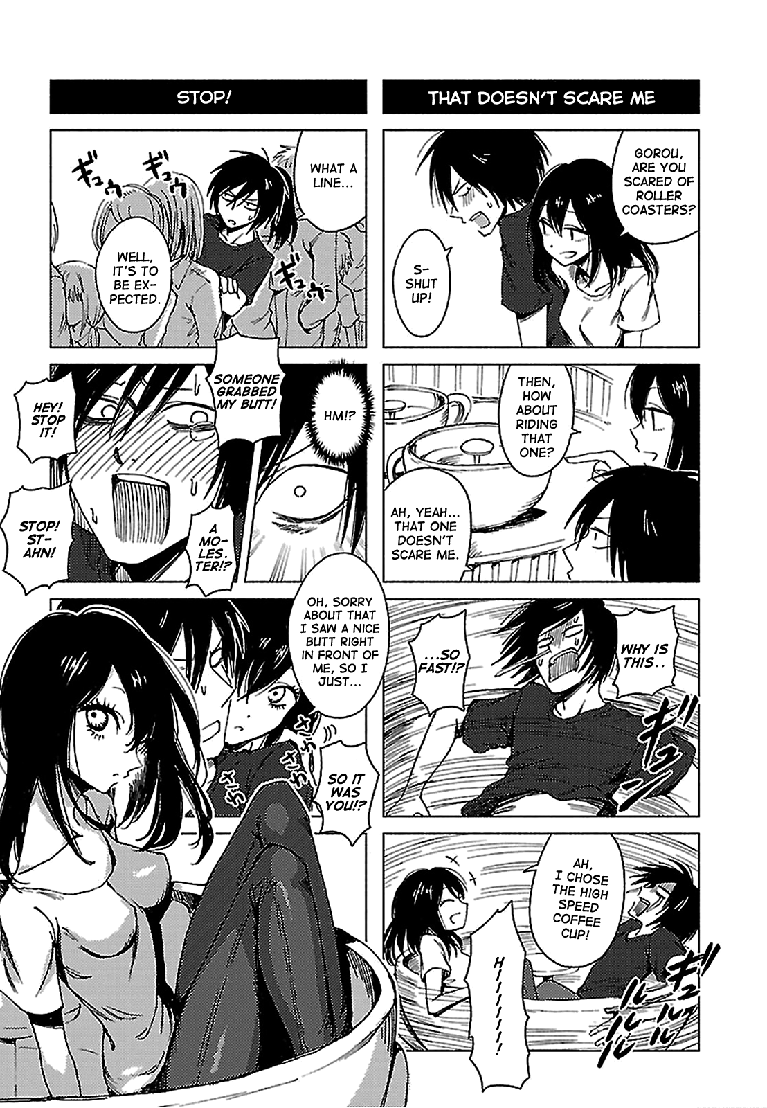 Hoozuki-san Chi no Aneki + Imouto chapter 130 - page 5