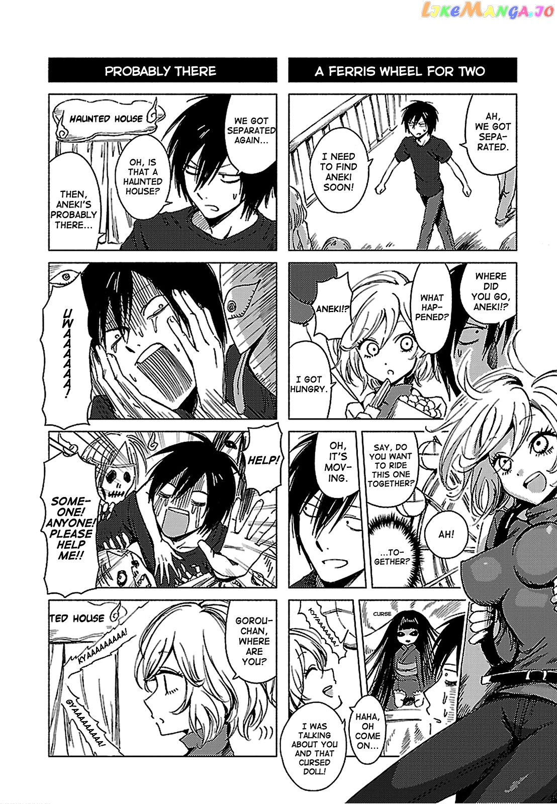 Hoozuki-san Chi no Aneki + Imouto chapter 130 - page 6