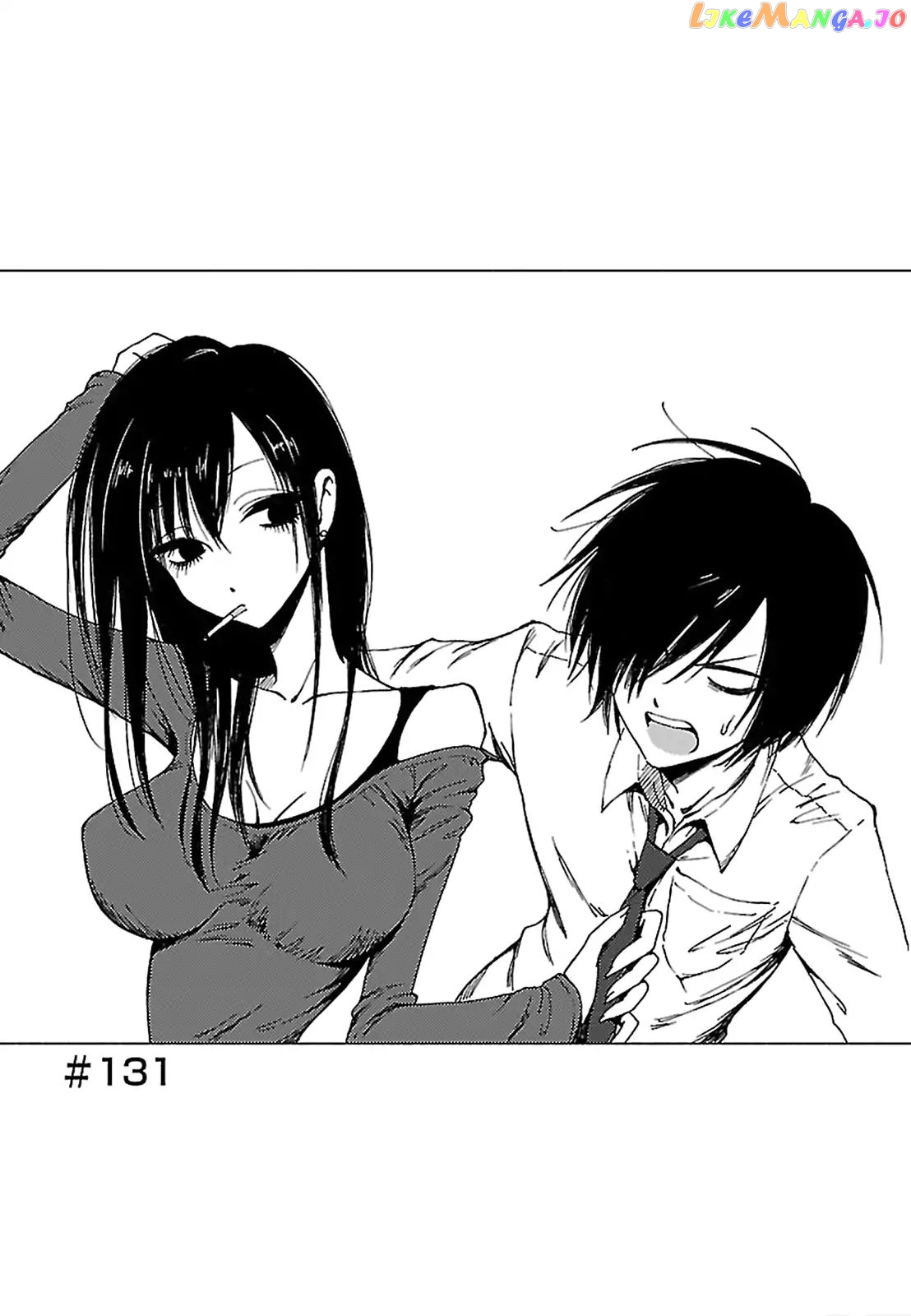Hoozuki-san Chi no Aneki + Imouto chapter 131 - page 1