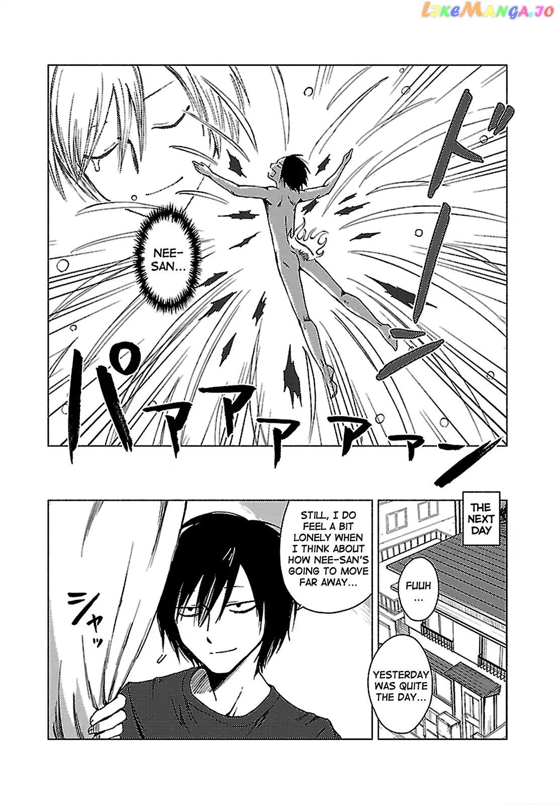 Hoozuki-san Chi no Aneki + Imouto chapter 131 - page 9