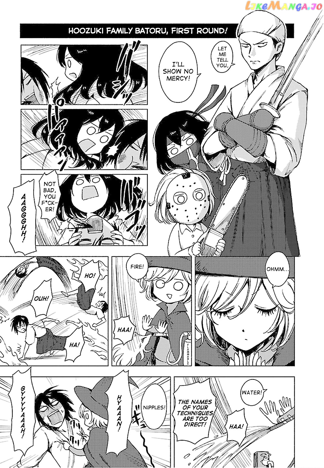 Hoozuki-san Chi no Aneki + Imouto chapter 132 - page 3