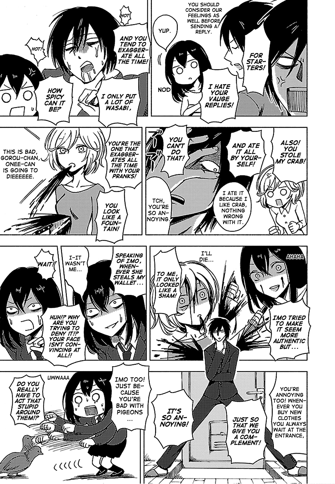 Hoozuki-san Chi no Aneki + Imouto chapter 132 - page 7