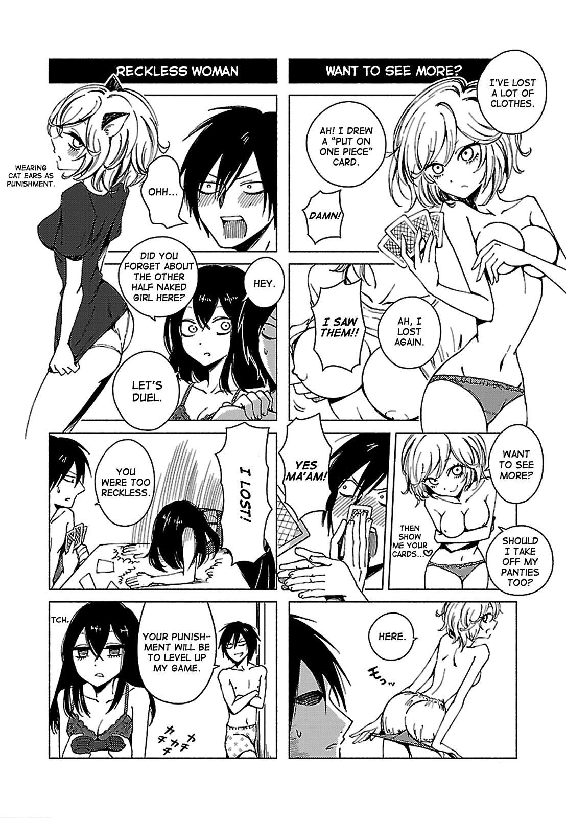 Hoozuki-san Chi no Aneki + Imouto chapter 134 [end] - page 8