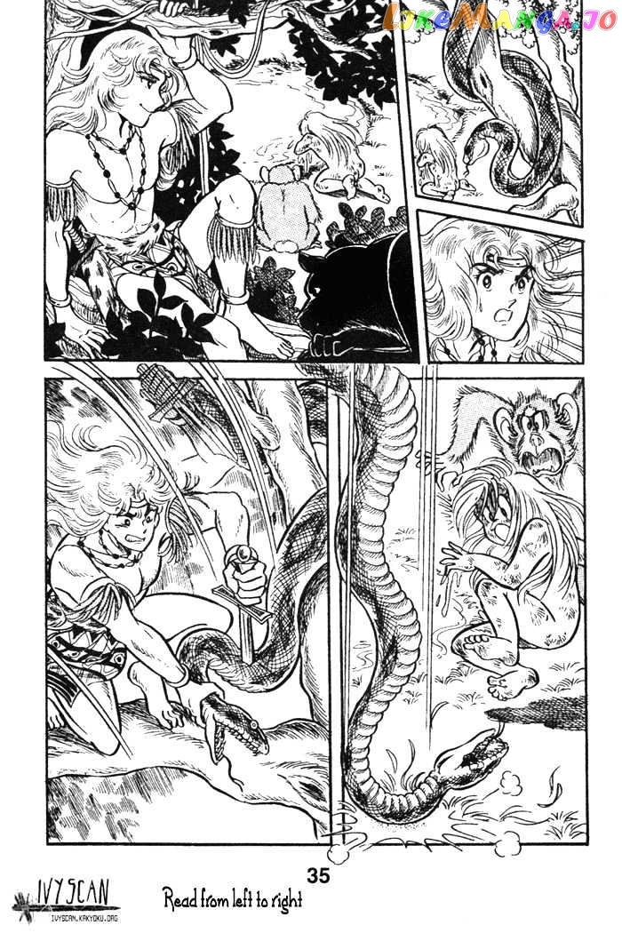 Pansy - Manga chapter 41 - page 4