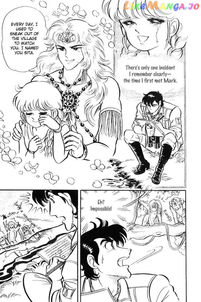 Pansy - Manga chapter 41 - page 5