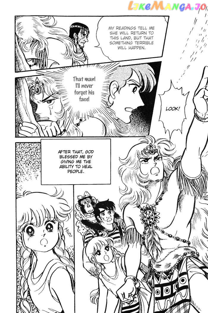 Pansy - Manga chapter 41 - page 8