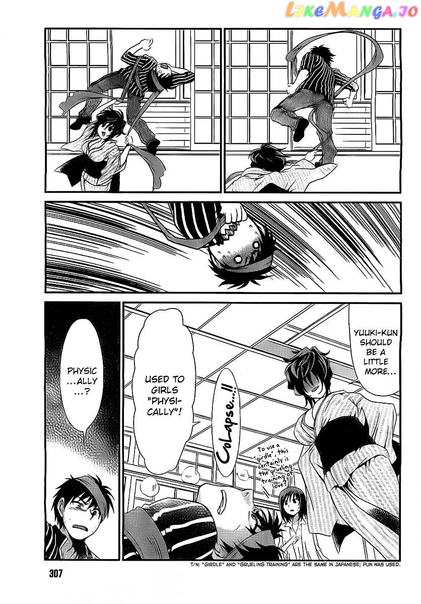 Sore ga Kanojo no Seigi nara chapter 13.1 - page 10