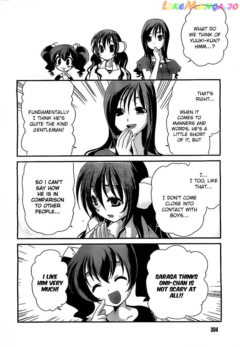 Sore ga Kanojo no Seigi nara chapter 13.1 - page 7