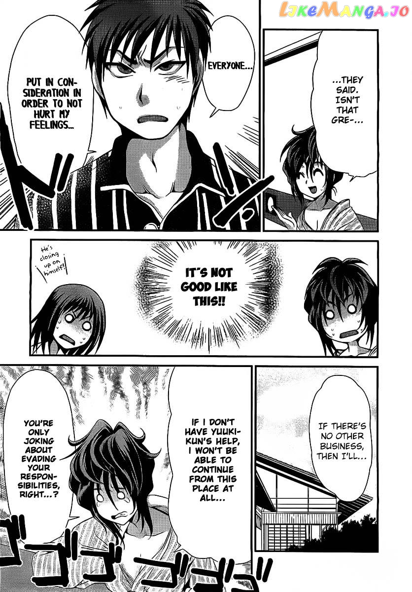 Sore ga Kanojo no Seigi nara chapter 13.1 - page 8
