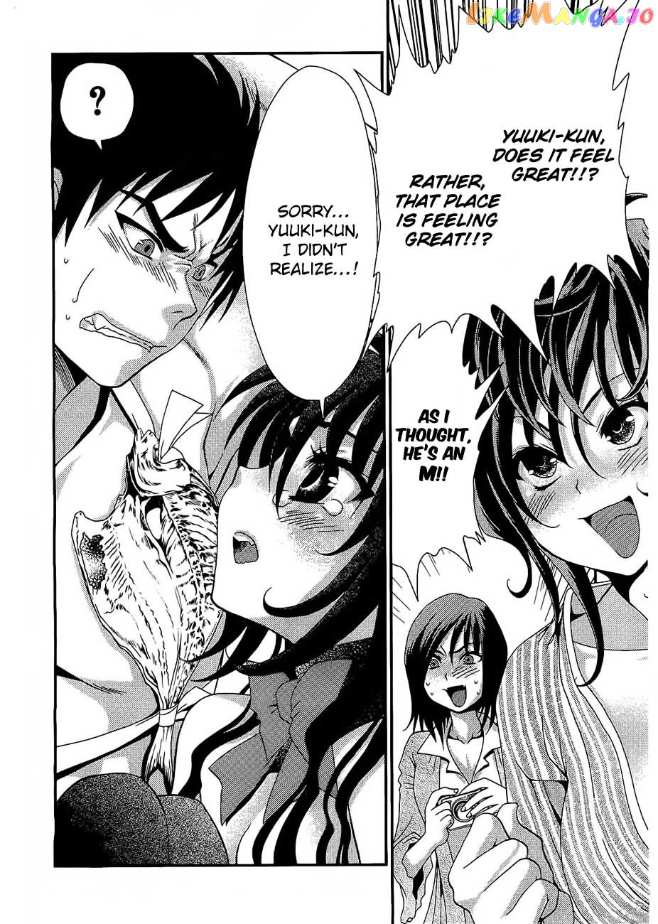 Sore ga Kanojo no Seigi nara chapter 13.2 - page 12