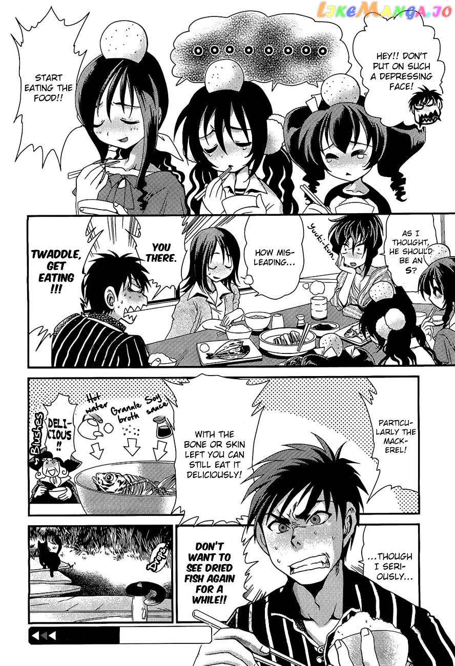 Sore ga Kanojo no Seigi nara chapter 13.2 - page 16