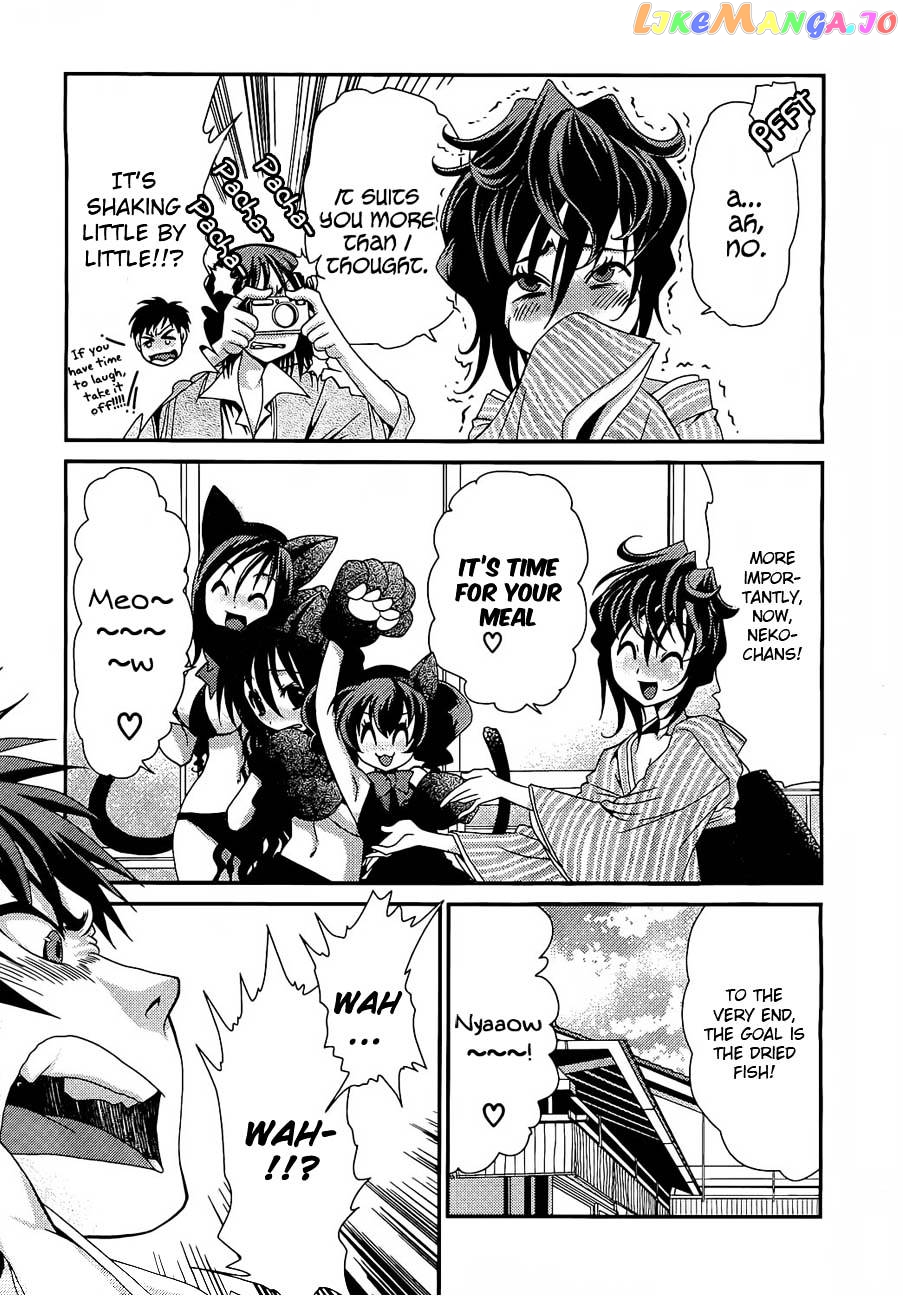 Sore ga Kanojo no Seigi nara chapter 13.2 - page 6