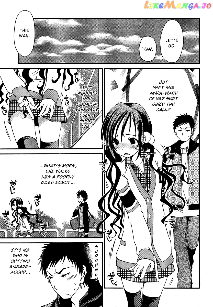 Sore ga Kanojo no Seigi nara chapter 1 - page 13
