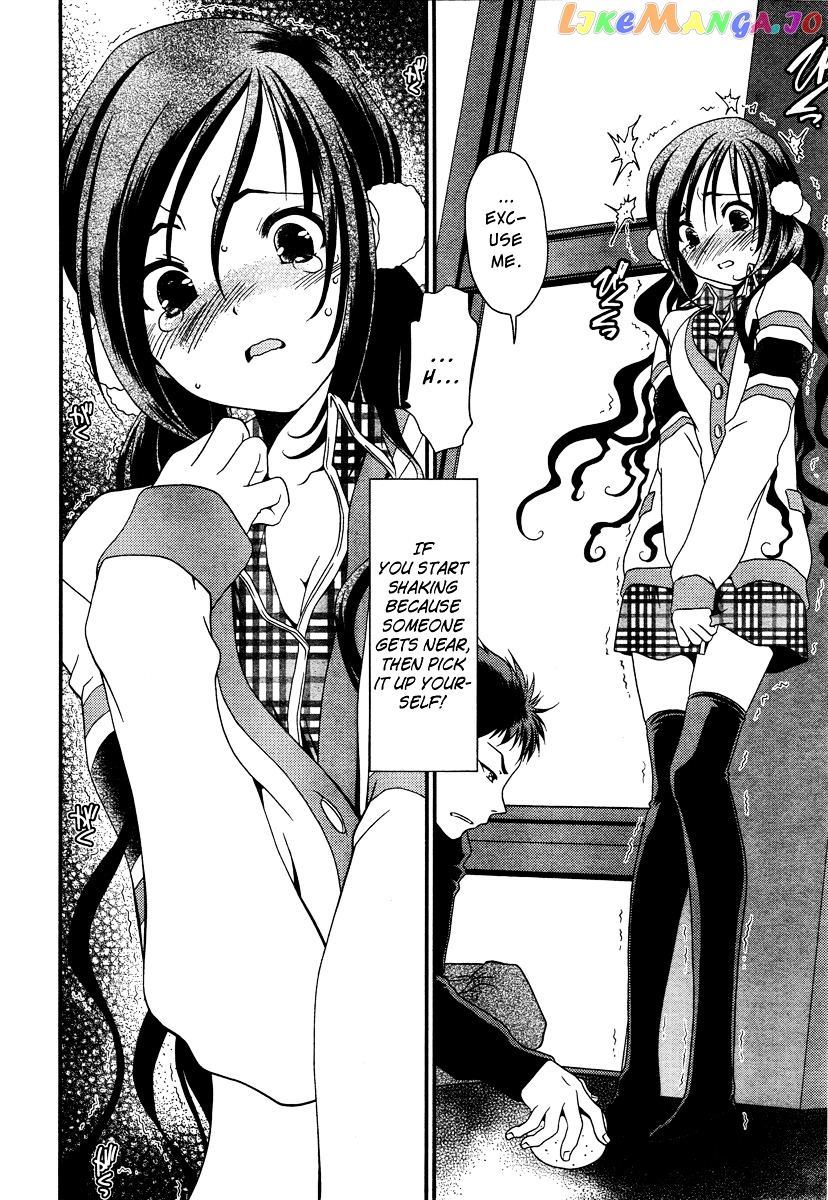 Sore ga Kanojo no Seigi nara chapter 1 - page 8