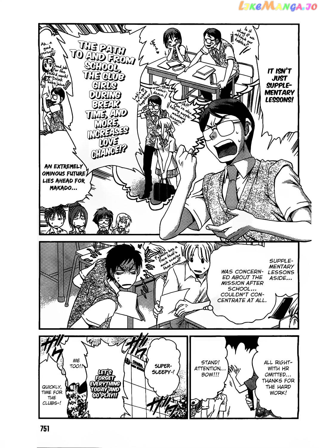 Sore ga Kanojo no Seigi nara chapter 14.1 - page 8