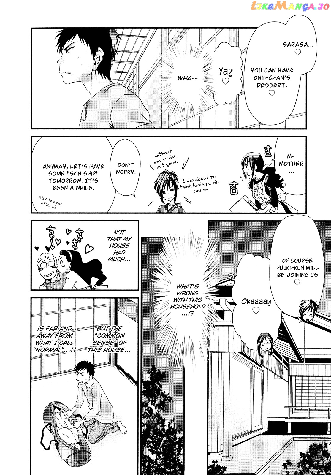 Sore ga Kanojo no Seigi nara chapter 2 - page 10