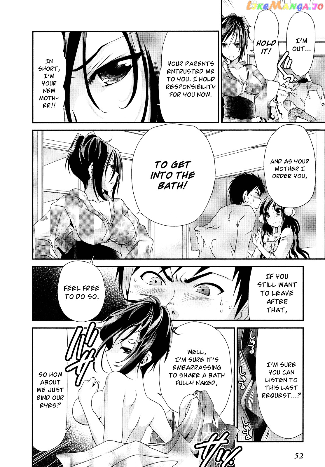 Sore ga Kanojo no Seigi nara chapter 2 - page 20