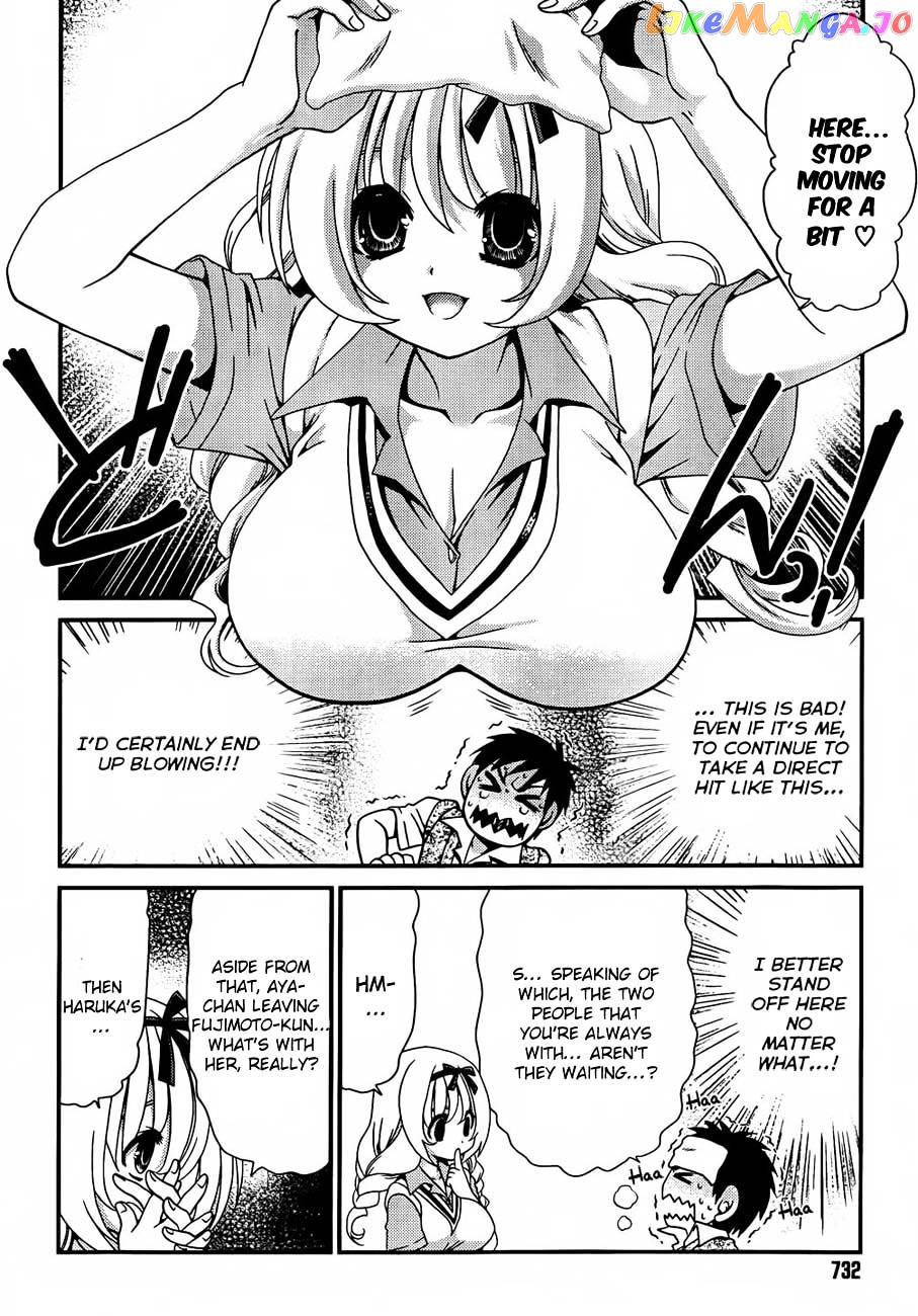 Sore ga Kanojo no Seigi nara chapter 14.2 - page 12