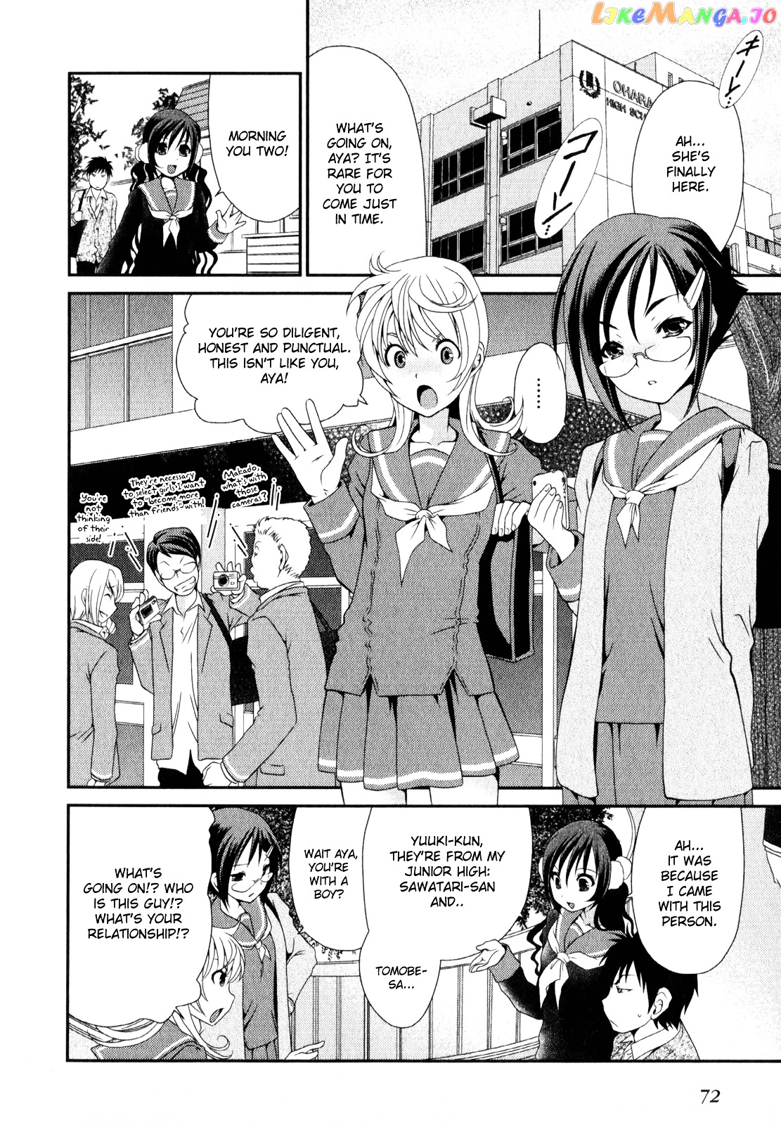 Sore ga Kanojo no Seigi nara chapter 3 - page 10